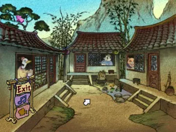 Liquid Books Adventure 6 - The Wandering Path (US) screen shot game playing